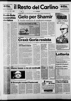 giornale/RAV0037021/1988/n. 44 del 17 febbraio